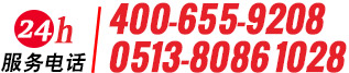 鼎諾機電24小時熱線:4006559208/051380861028